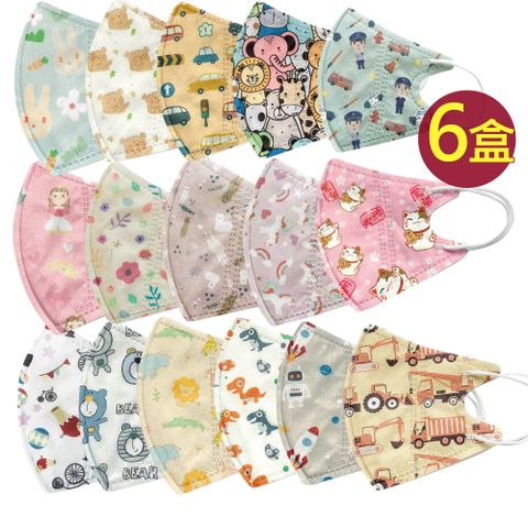 億宏 幼童3D立體細繩 醫療口罩 30入/盒X6盒(多款花色可任選)