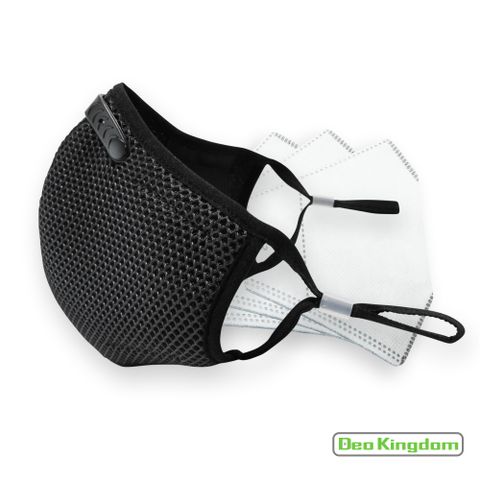 【Deo Kingdom】3D防護雙層單網布可更換濾片口罩(黑色)