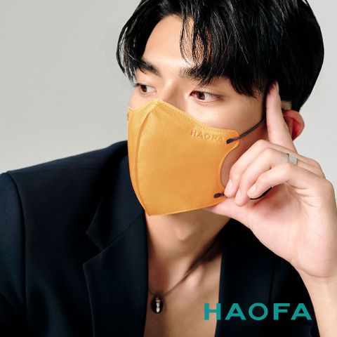 HAOFA氣密型99%防護立體醫療口罩-甜橙黃(30入)