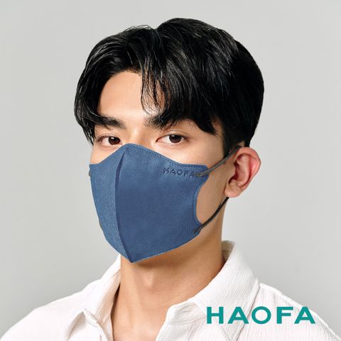 HAOFA氣密型99%防護立體醫療口罩-暮光藍(30入)