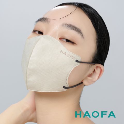 HAOFA 氣密型99%防護立體醫療口罩-杏子灰(30入)