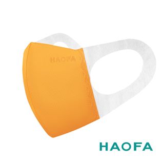 HAOFA超透氣無痛感醫療口罩-甜橙黃(30入)