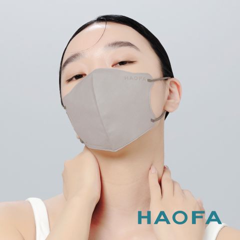 HAOFA氣密型99%防護立體醫療口罩-亞麻灰(棕灰耳)(30入)