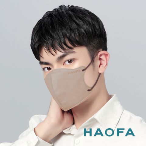 HAOFA氣密型99%防護立體醫療口罩-可可棕(深咖耳)(30入)
