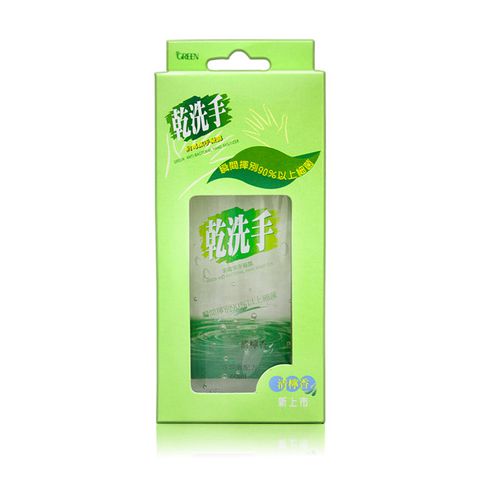 綠的GREEN 乾洗手凝露60ml