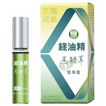 綠油精 馬鞭草滾珠瓶 5g
