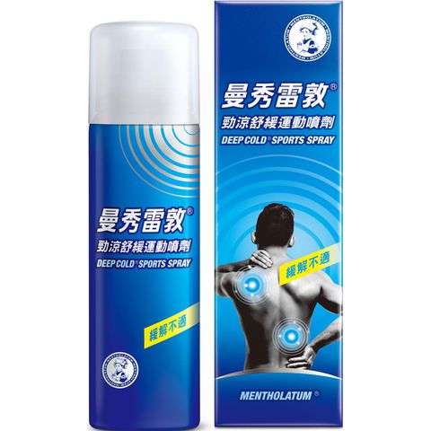 Mentholatum 曼秀雷敦 勁涼舒緩運動噴劑 120ml