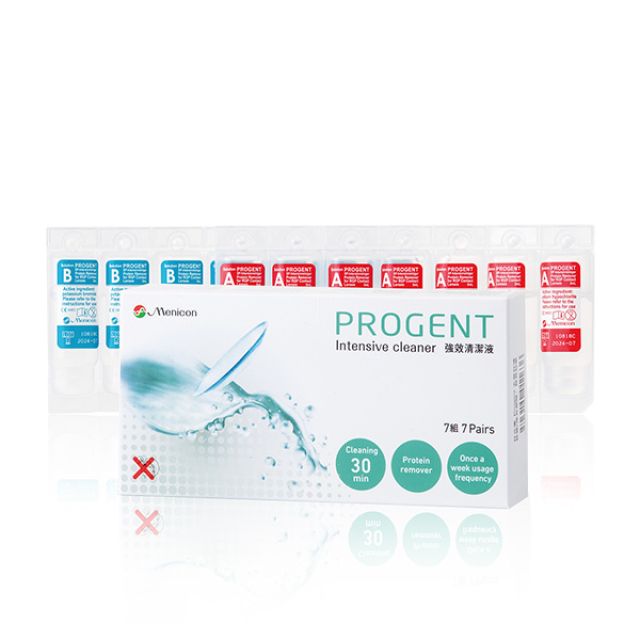 Menicon 目立康 Progent A/B劑除蛋白酵素液7組裝