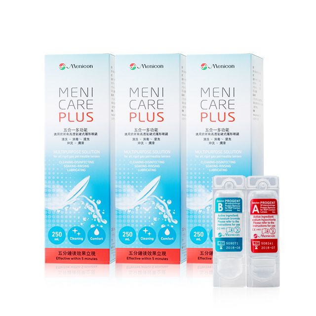 Menicon 目立康 -五合一硬式隱形 眼鏡清潔液 250ml *3組裝　送1組裝Progent