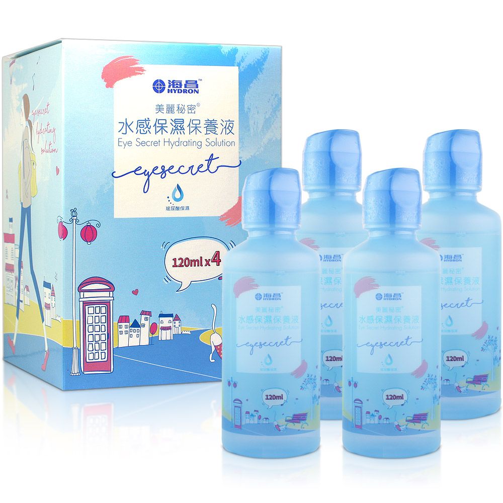 美 水感保養e Secret  ion玻尿酸保濕12mlx4海昌麗秘密保濕保水感保濕保養Ey  Hydrating Solut0120ml120ml水感保濕保養液HYDRON秘密保濕保養液120ml120ml