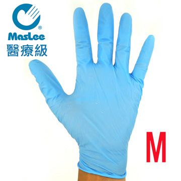 MASLEE 醫用手套NBR醫療級手套(M)100入(無粉型)藍色