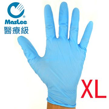 MASLEE 醫用手套NBR醫療級手套(XL)100入(無粉型)藍色