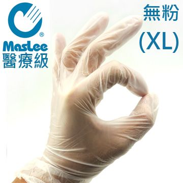 MASLEE 醫用手套PVC醫療級手套(XL)100入(無粉型)(實用型)