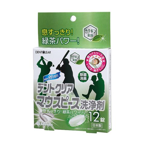 【日本KIYOU】假牙清潔錠-綠茶(12錠)