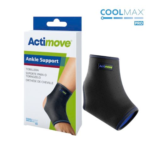 【Actimove全面啟動系列】支撐型護踝 (單入) - 德國醫療級護具品牌