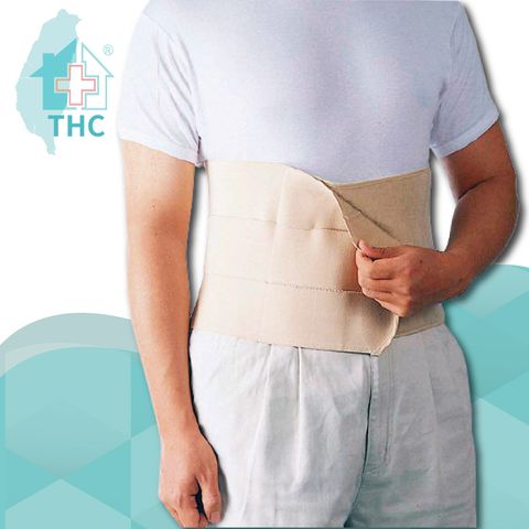 【居家醫療】THC三片式腹部支撐帶/護腰