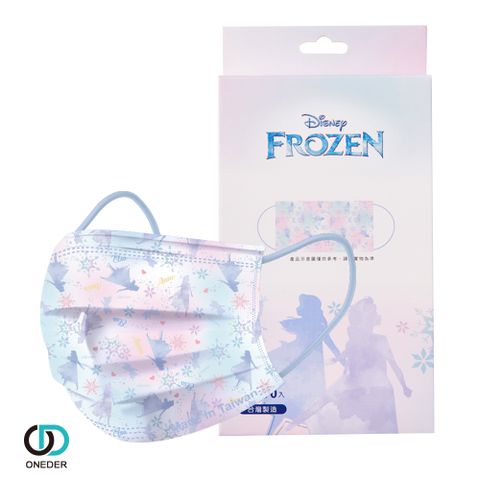 【ONEDER 旺達】迪士尼冰雪奇緣平面口罩-01 (10入x1盒)