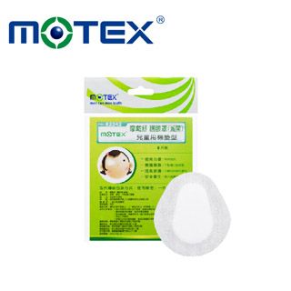 【MOTEX 摩戴舒】護眼罩(滅菌) 兒童用棉墊型 8片裝X3