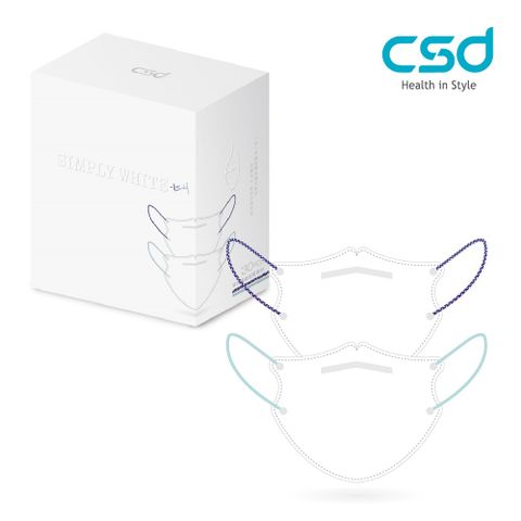 【CSD】中衛醫療口罩-成人立體 3D-Simply White 2025-初語綠、心語紫  (30片/盒)