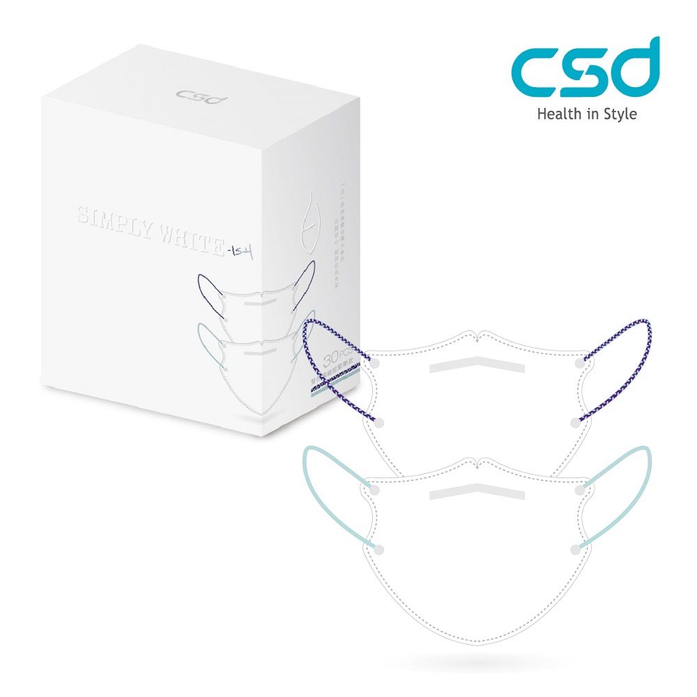 CSD 中衛 醫療口罩-成人立體 3D-Simply White 2025-初語綠、心語紫 (30片/盒)