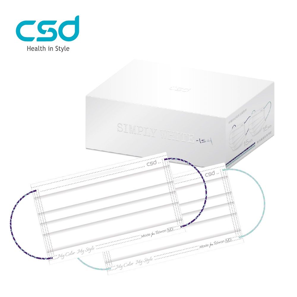 CSD 中衛 醫療口罩-成人平面-Simply White 2025-初語綠、心語紫 (30片/盒)