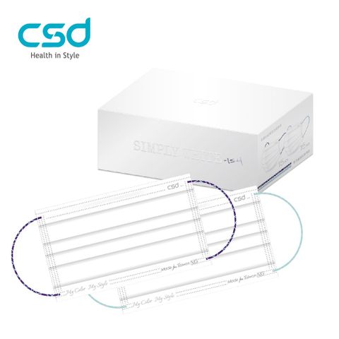 【CSD】中衛醫療口罩-成人平面-Simply White 2025-初語綠、心語紫 (30片/盒)