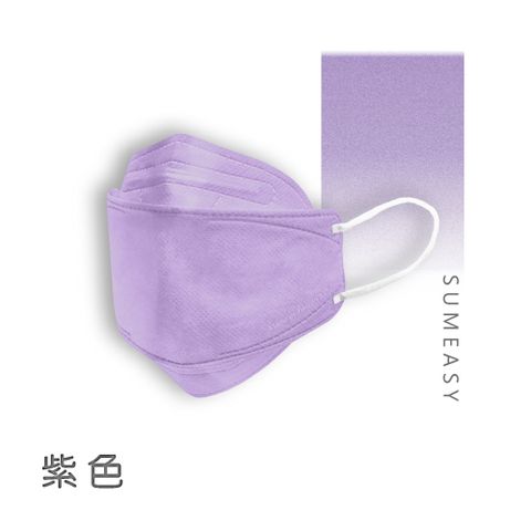 順易利4D立體醫用口罩 紫色 - 10入/盒