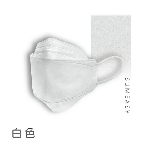 順易利4D立體醫用口罩 白色 - 10入/盒