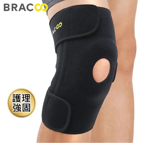 Schick 舒適 Bracoo奔酷 大面積雙支撐可調護 膝(KB30)