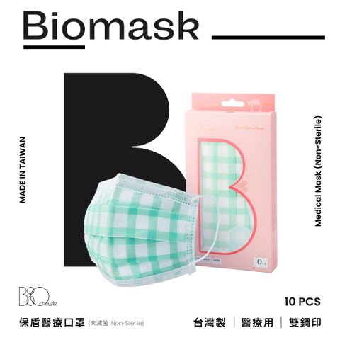 【雙鋼印】“BioMask保盾”醫療口罩(未滅菌)-Bisou Bisou Store 聯名系列 (法式田園格紋)-成人用(10片/盒)