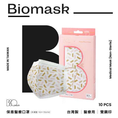 BioMask 保盾 【雙鋼印】醫療口罩-Bisou Bisou Store 聯名系列三角幾何款-成人用(10片/盒)(未滅菌)