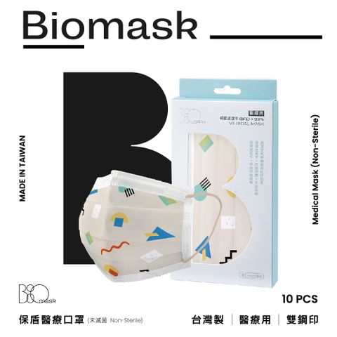 BioMask 保盾 【雙鋼印】醫療口罩-日常幾何款-成人用(10片/盒)(未滅菌)