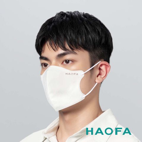 HAOFA氣密型99%防護立體醫療口罩-純白色(30入)