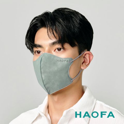 HAOFA氣密型99%防護立體醫療口罩-蒼灰綠(30入)