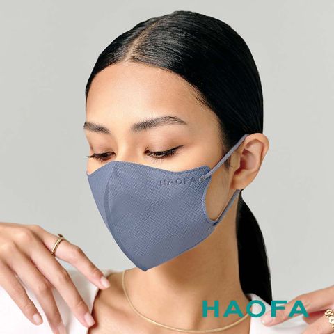 HAOFA氣密型99%防護立體醫療口罩-丁香藍(30入)