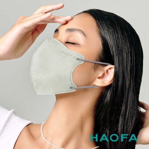HAOFA氣密型99%防護立體醫療口罩-湖草綠(30入)