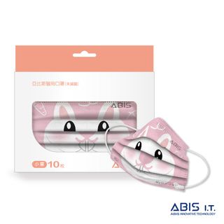 ABIS【亞比斯醫用平面口罩｜小童】兔兔-10入