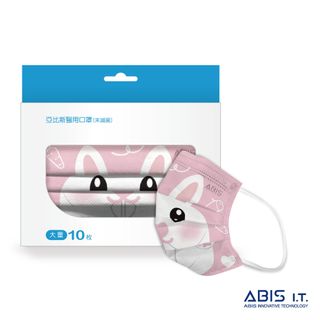ABIS【亞比斯醫用平面口罩｜大童】兔兔-10入