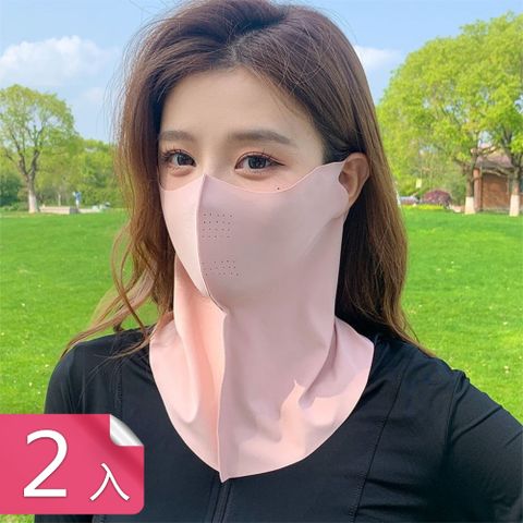 【荷生活】大面積立體顯瘦透氣涼感口罩 輕薄服貼不悶熱防曬遮臉口罩-2入