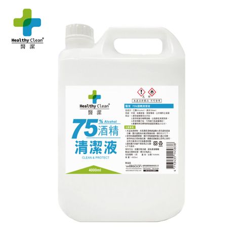 醫潔 75%清潔用酒精4000ml
