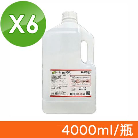 醫強 75％ 酒精液 4000ml/瓶X6