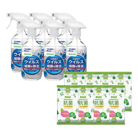 【SARAYA】Smart Hygiene 神隊友除菌噴霧400mlx6罐+貝恩抗菌濕巾8包