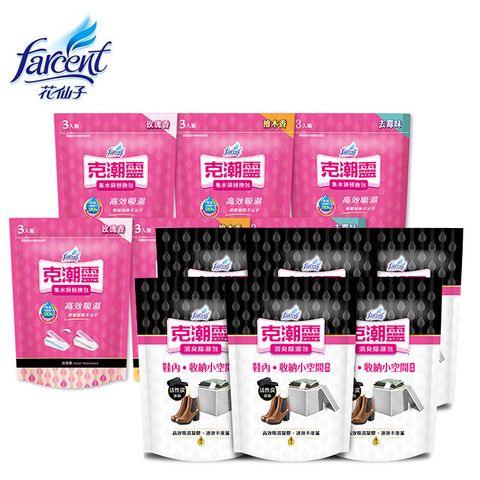 克潮靈 集水袋補充包(400mlx3入/組,12組/箱)+消臭除濕包(4入裝)X6組