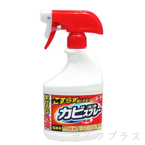 第一石鹼浴室清潔除霉噴霧泡-400ml-3瓶