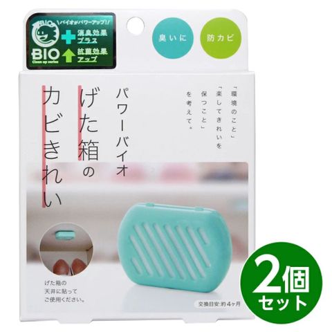 日本製COGIT-POWER BIO長效除臭防霉貼片盒-鞋櫃用(威力加強版) -三入