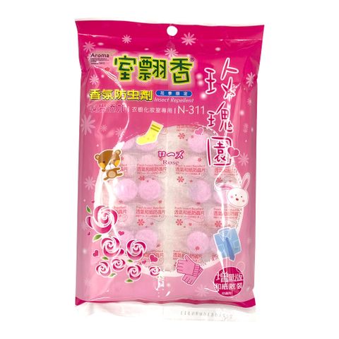 怡慶 室翲香 香氛防蟲劑-衣櫥化妝室專用(玫瑰園散裝300g)