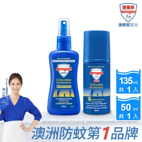 Aerogard 澳樂家 防蚊液(135ml)+滾珠防蚊液(50ml)