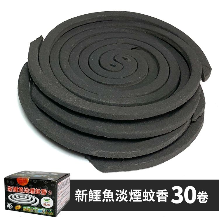 Crocodile 鱷魚牌 新鱷魚淡煙蚊香(30卷紙盒裝)