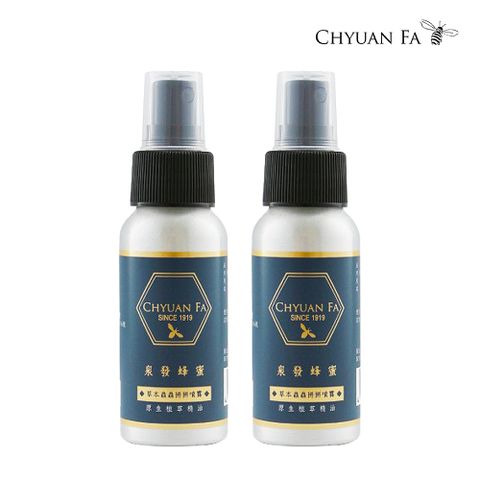 CHYUANFA 泉發蜂蜜 百年老店 草本蟲蟲掰掰噴霧60ml(防蚊液/防蚊噴霧)