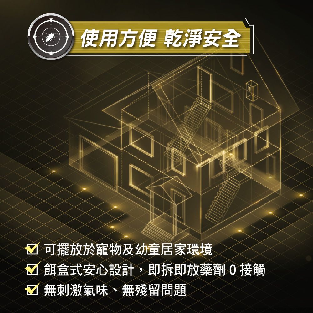 DABE1F-A900GE7GJ